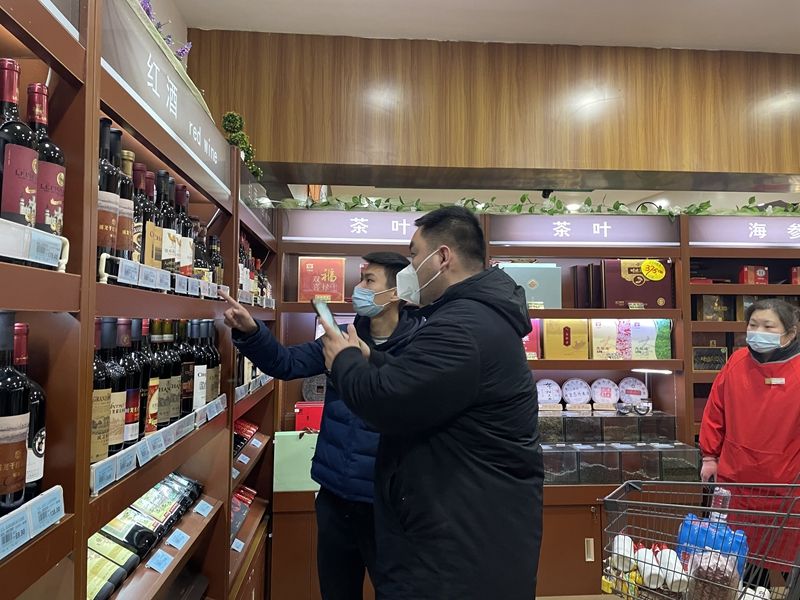 曲阜開展“食安護(hù)佳節(jié)”行動(dòng) 嚴(yán)守酒類經(jīng)營安全底線