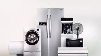 買家電就等這一次！莒縣郵政迎新春家電狂歡惠順延一周，12月30日-31日狂歡正當(dāng)時(shí)