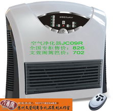廠家總代傾情推出 品牌禮品、日用品、家紡、小家電團購，一件享批發價